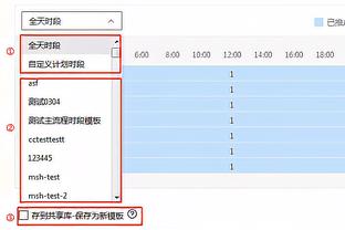 会有豪门垂青吗？27岁鲍文本赛季英超18场11球，现身价5000万欧